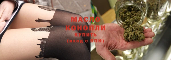 ALPHA-PVP Абинск