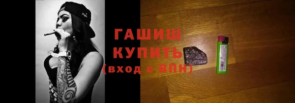 первитин Пересвет