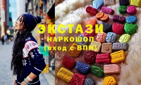 ALPHA-PVP Абинск