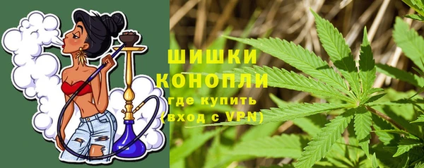 бутират Переславль-Залесский