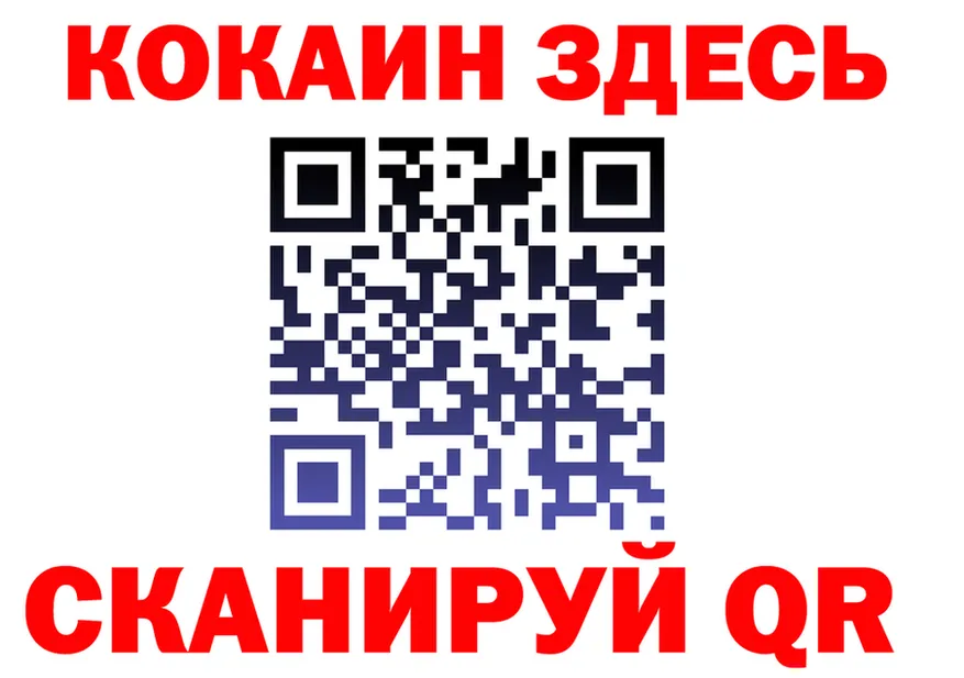 МЕФ 4 MMC зеркало это МЕГА Алейск